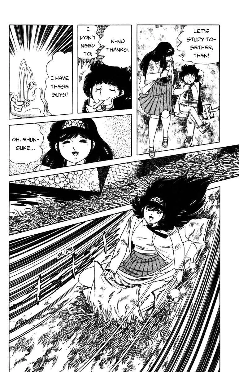 Read The Kabocha Wine chapter 9 image 3 on Lezhin