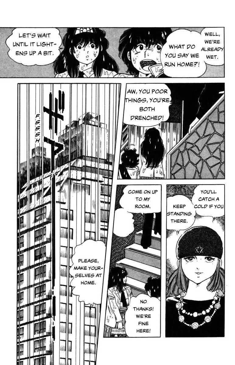 Read The Kabocha Wine chapter 9 image 8 on Lezhin