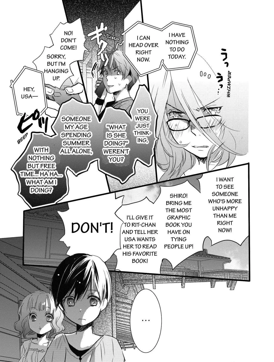 The Kawai Complex Guide to Manors and Hostel Behavior Chapter 21 page 11 - 