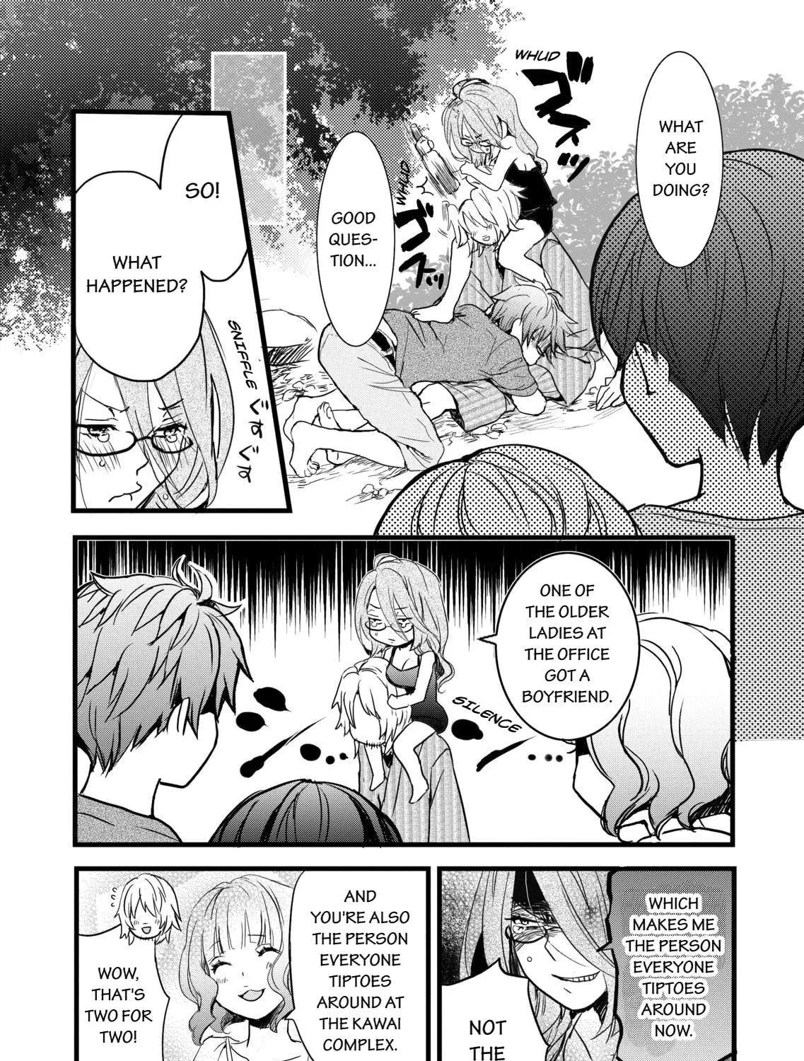 The Kawai Complex Guide to Manors and Hostel Behavior Chapter 21 page 13 - 