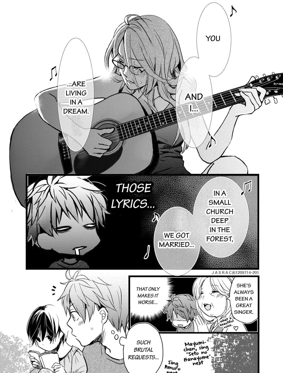 The Kawai Complex Guide to Manors and Hostel Behavior Chapter 21 page 25 - 