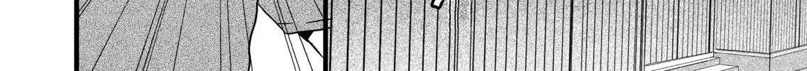 The Kawai Complex Guide to Manors and Hostel Behavior Chapter 21 page 38 - 