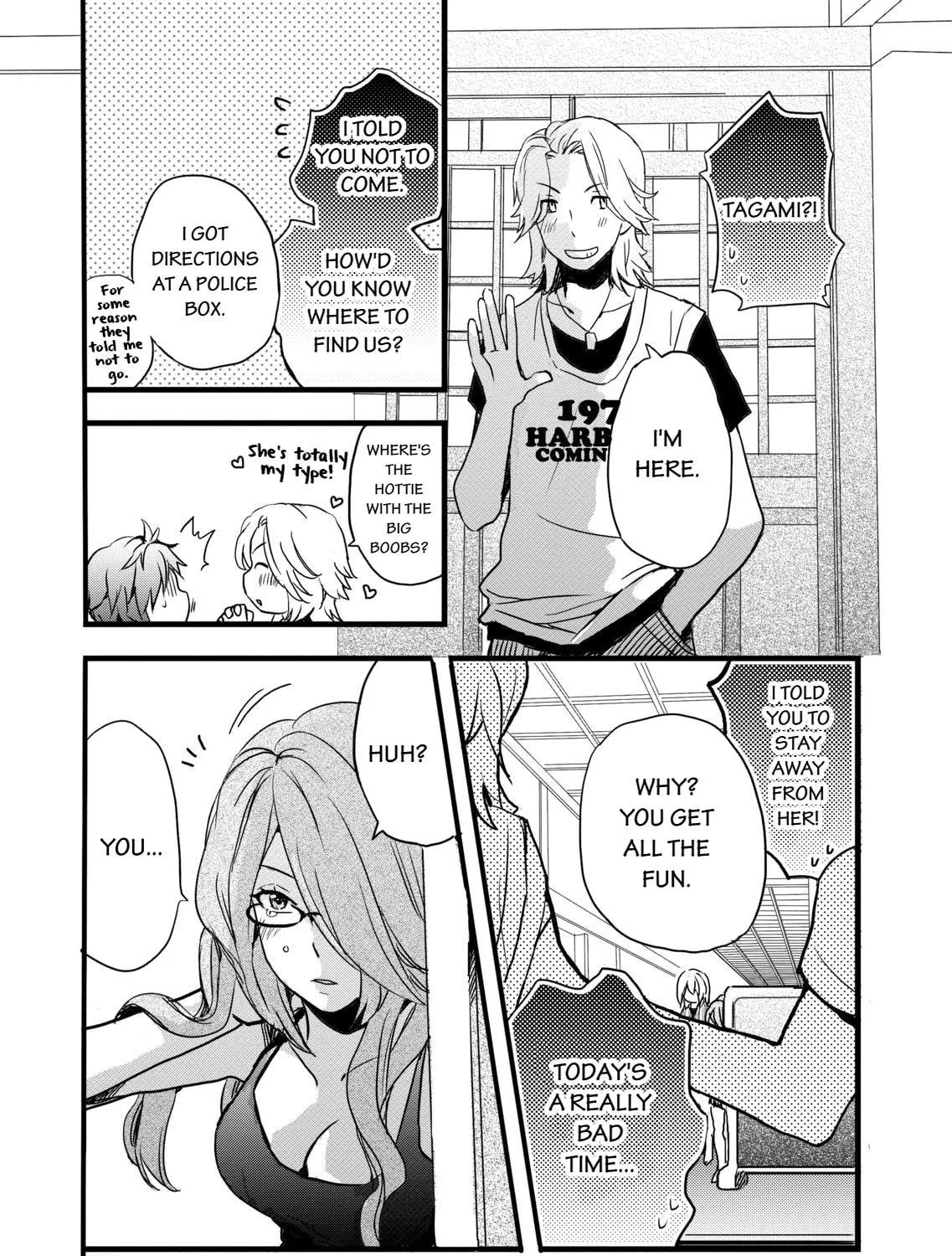 The Kawai Complex Guide to Manors and Hostel Behavior Chapter 21 page 39 - 