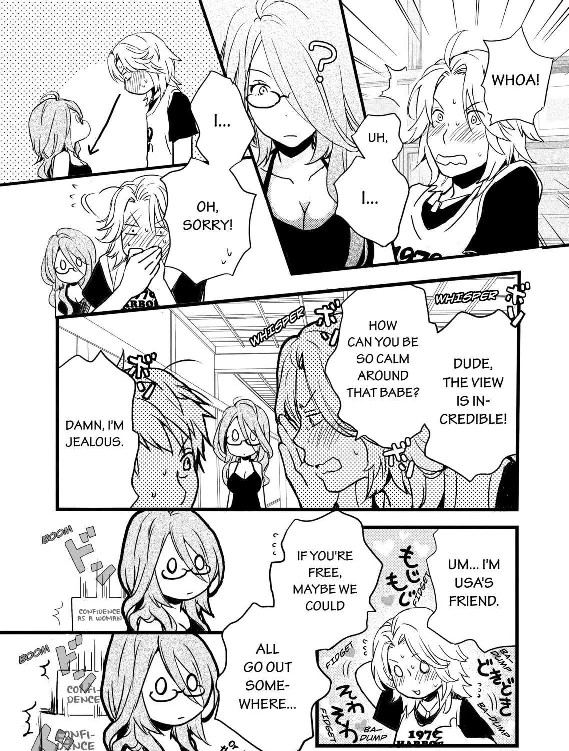 The Kawai Complex Guide to Manors and Hostel Behavior Chapter 21 page 41 - 