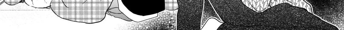 The Kawai Complex Guide to Manors and Hostel Behavior Chapter 39 page 8 - 