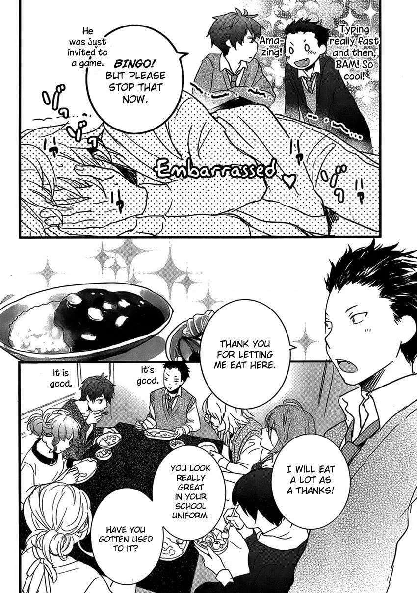 The Kawai Complex Guide to Manors and Hostel Behavior Chapter 49 page 4 - 