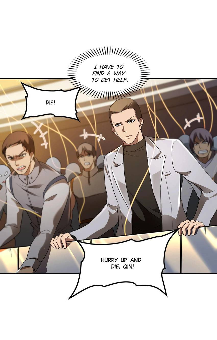 The Kept-Man Strikes Back Chapter 104 page 16 - 