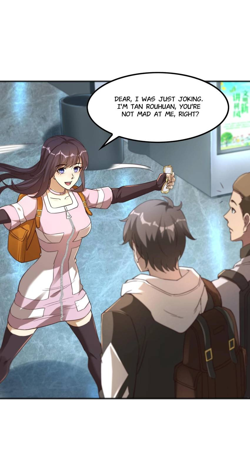 The Kept-Man Strikes Back Chapter 116 page 22 - 