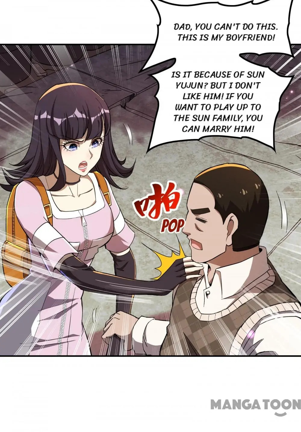 The Kept-Man Strikes Back Chapter 117 page 18 - 