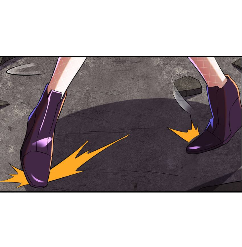 The Kept-Man Strikes Back Chapter 129 page 5 - 