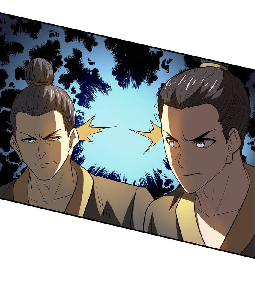 The Kept-Man Strikes Back Chapter 146 page 6 - 