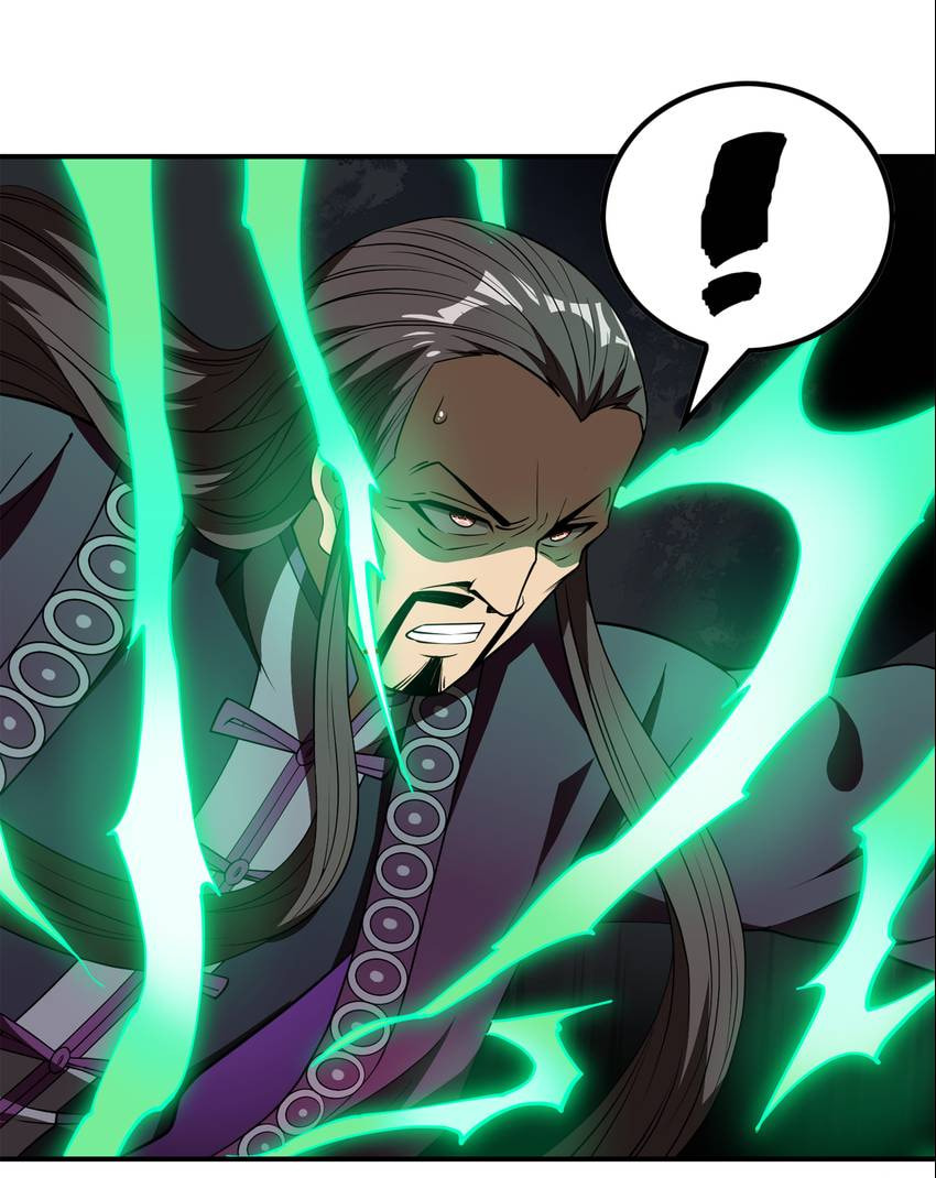 The Kept-Man Strikes Back Chapter 153 page 21 - 