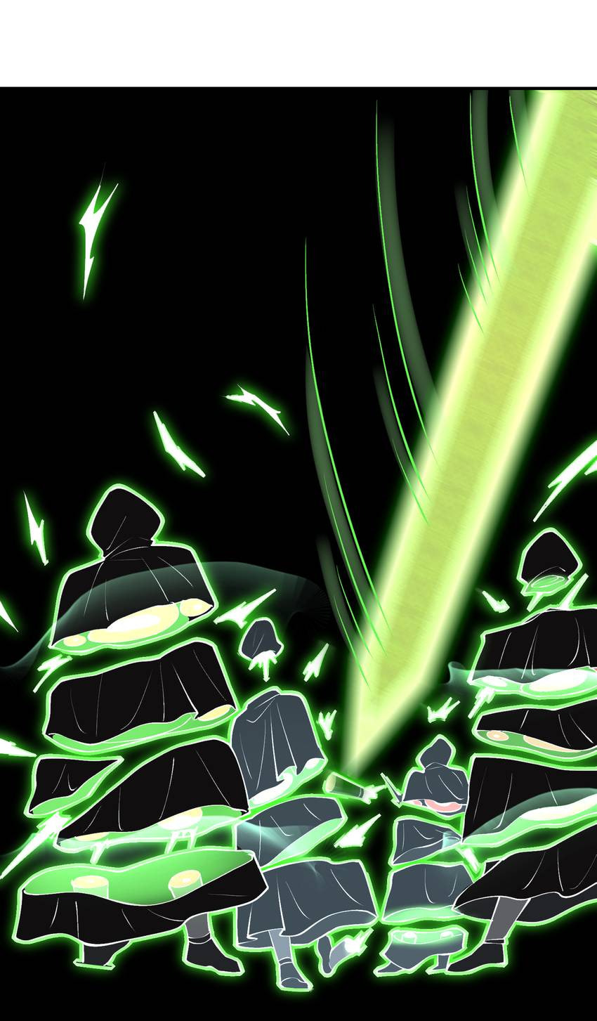 The Kept-Man Strikes Back Chapter 158 page 25 - 