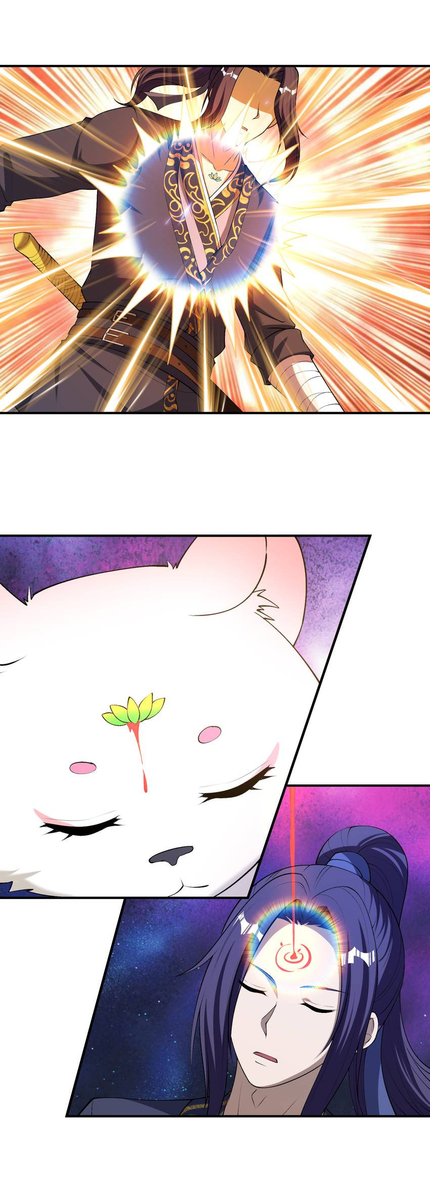 The Kept-Man Strikes Back Chapter 164 page 21 - 