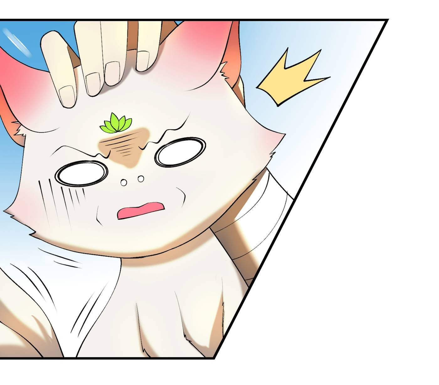 The Kept-Man Strikes Back Chapter 165 page 22 - 