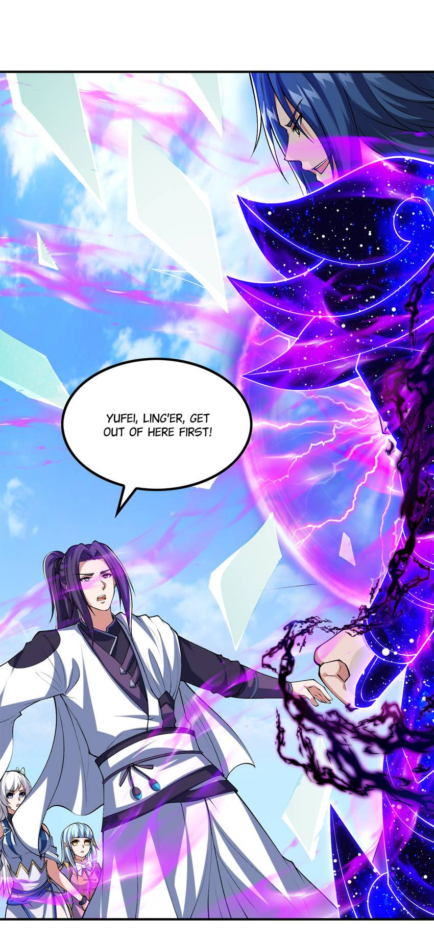The Kept-Man Strikes Back Chapter 184 page 5 - 