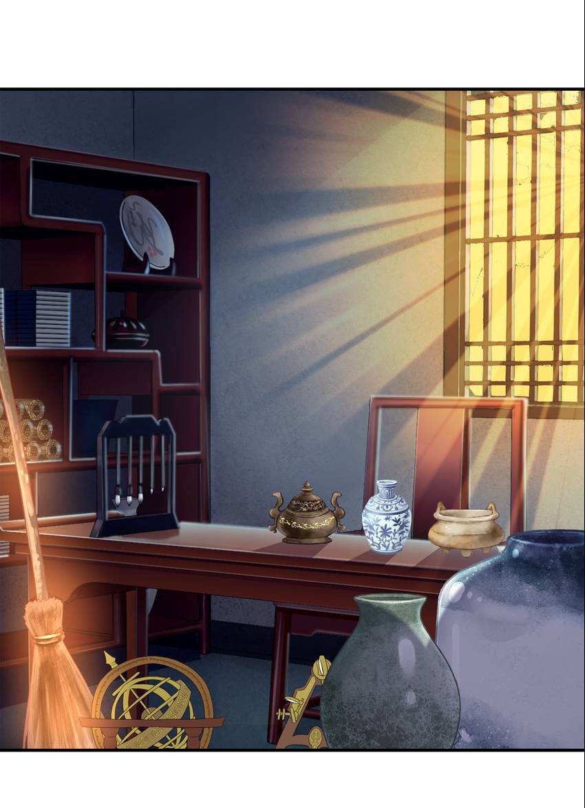The Kept-Man Strikes Back Chapter 188 page 25 - 