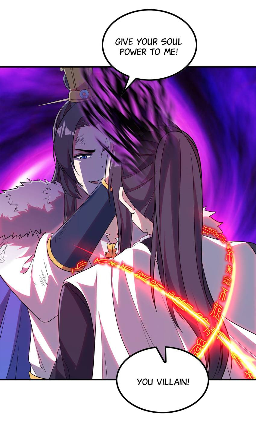 The Kept-Man Strikes Back Chapter 205 page 18 - 