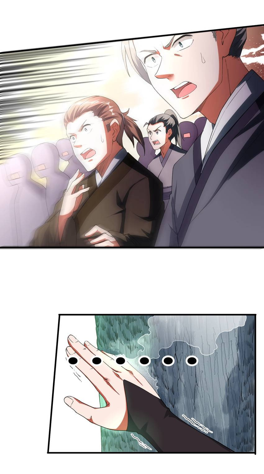 The Kept-Man Strikes Back Chapter 230 page 4 - 