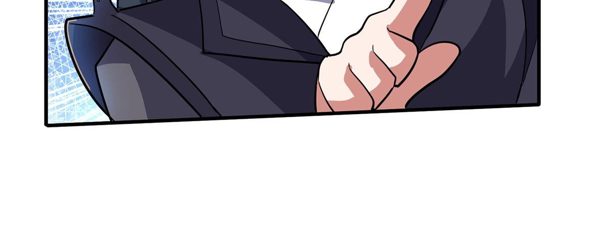 The Kept-Man Strikes Back Chapter 239 page 47 - 