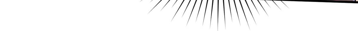 The Kept-Man Strikes Back Chapter 241 page 32 - 