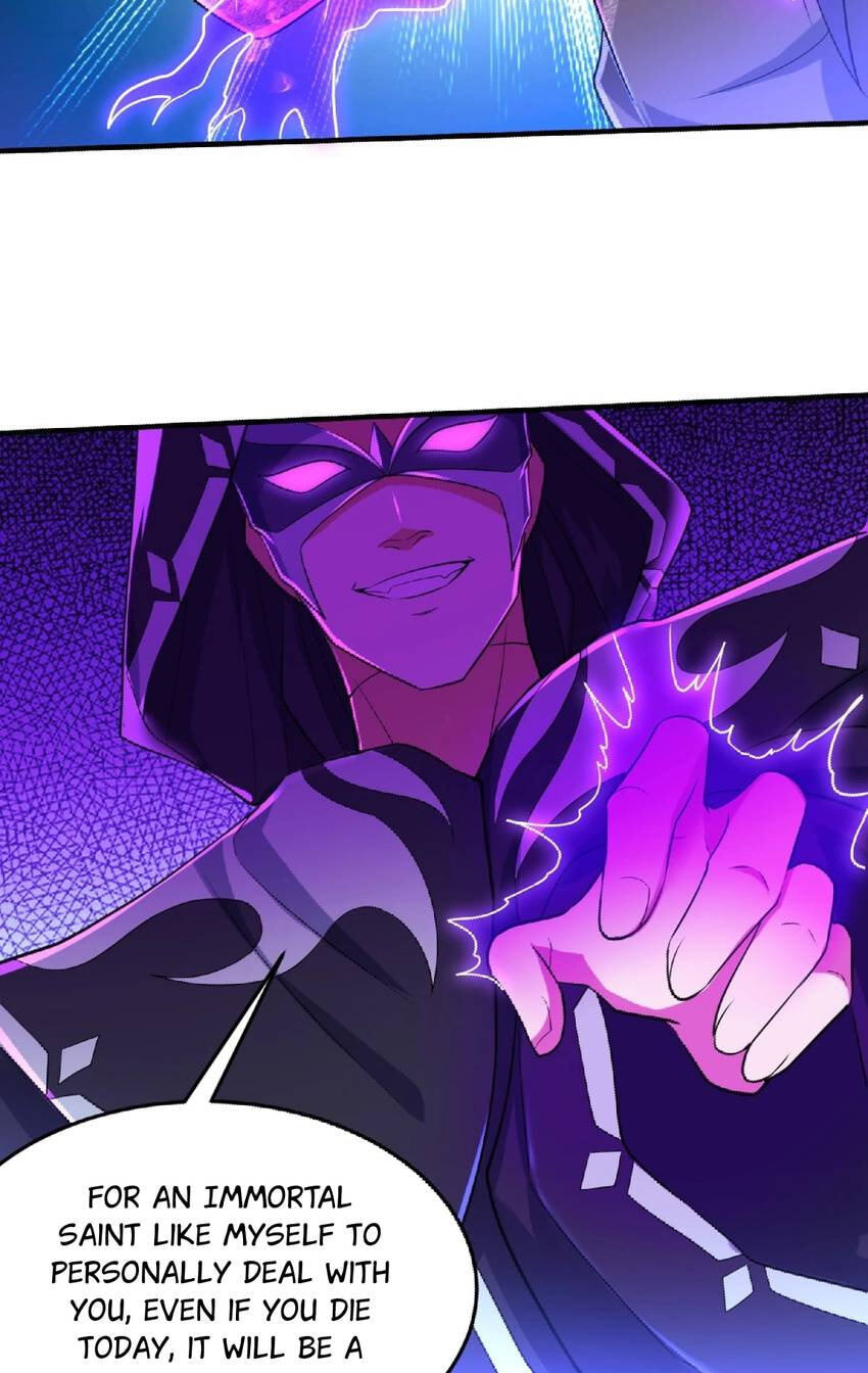The Kept-Man Strikes Back Chapter 247 page 13 - 