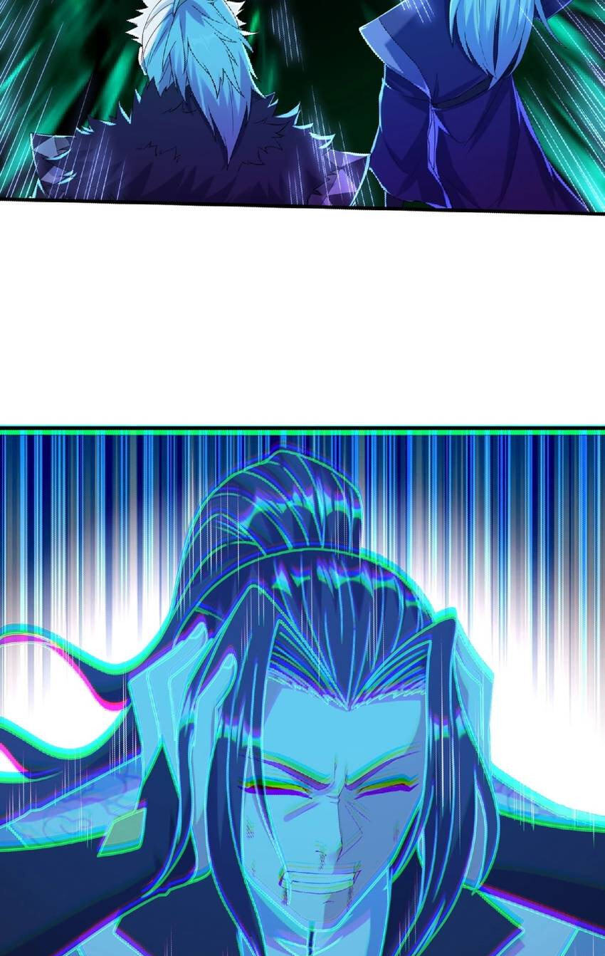 The Kept-Man Strikes Back Chapter 250 page 12 - 