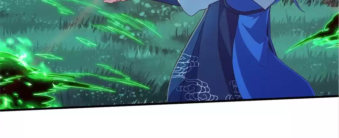 The Kept-Man Strikes Back Chapter 253 page 44 - 