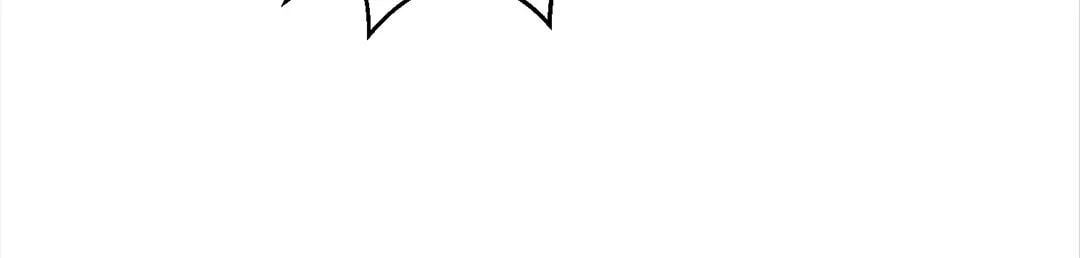 The Kept-Man Strikes Back Chapter 271 page 84 - 