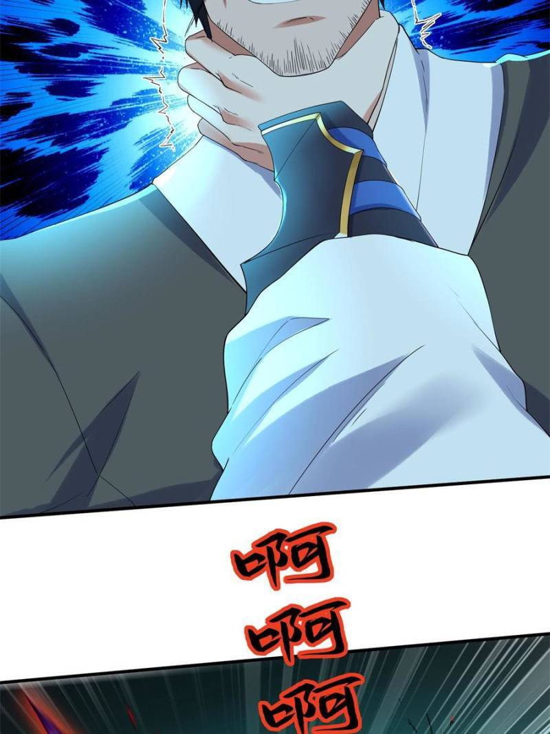 The Kept-Man Strikes Back Chapter 272 page 20 - 