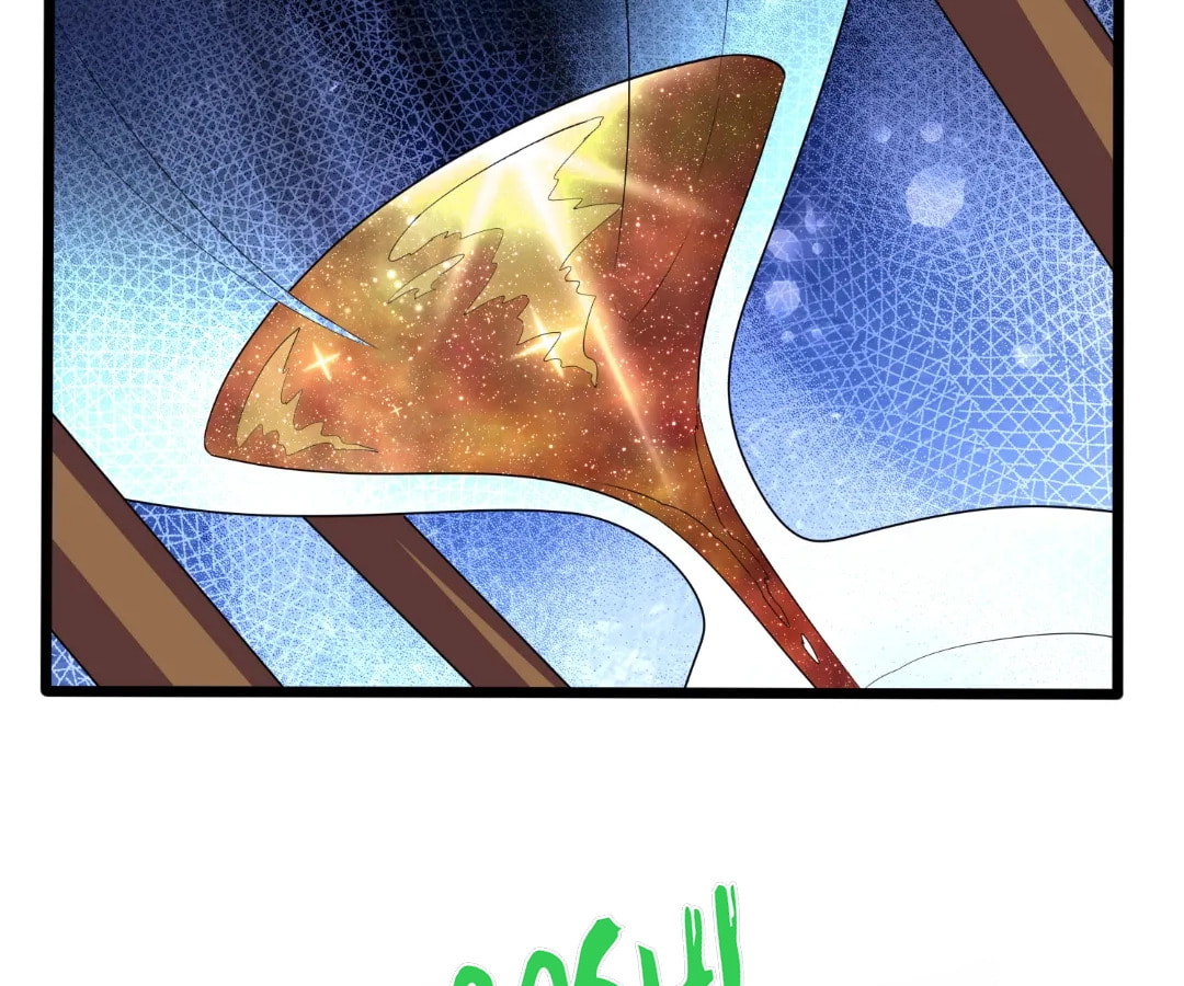 The Kept-Man Strikes Back Chapter 289 page 42 - 