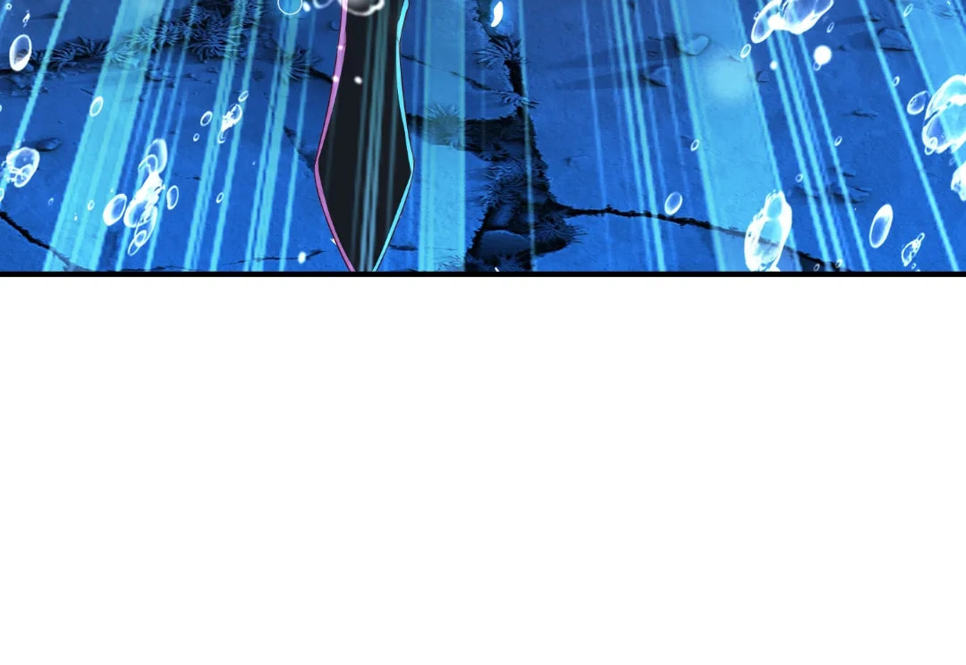 The Kept-Man Strikes Back Chapter 293 page 88 - 