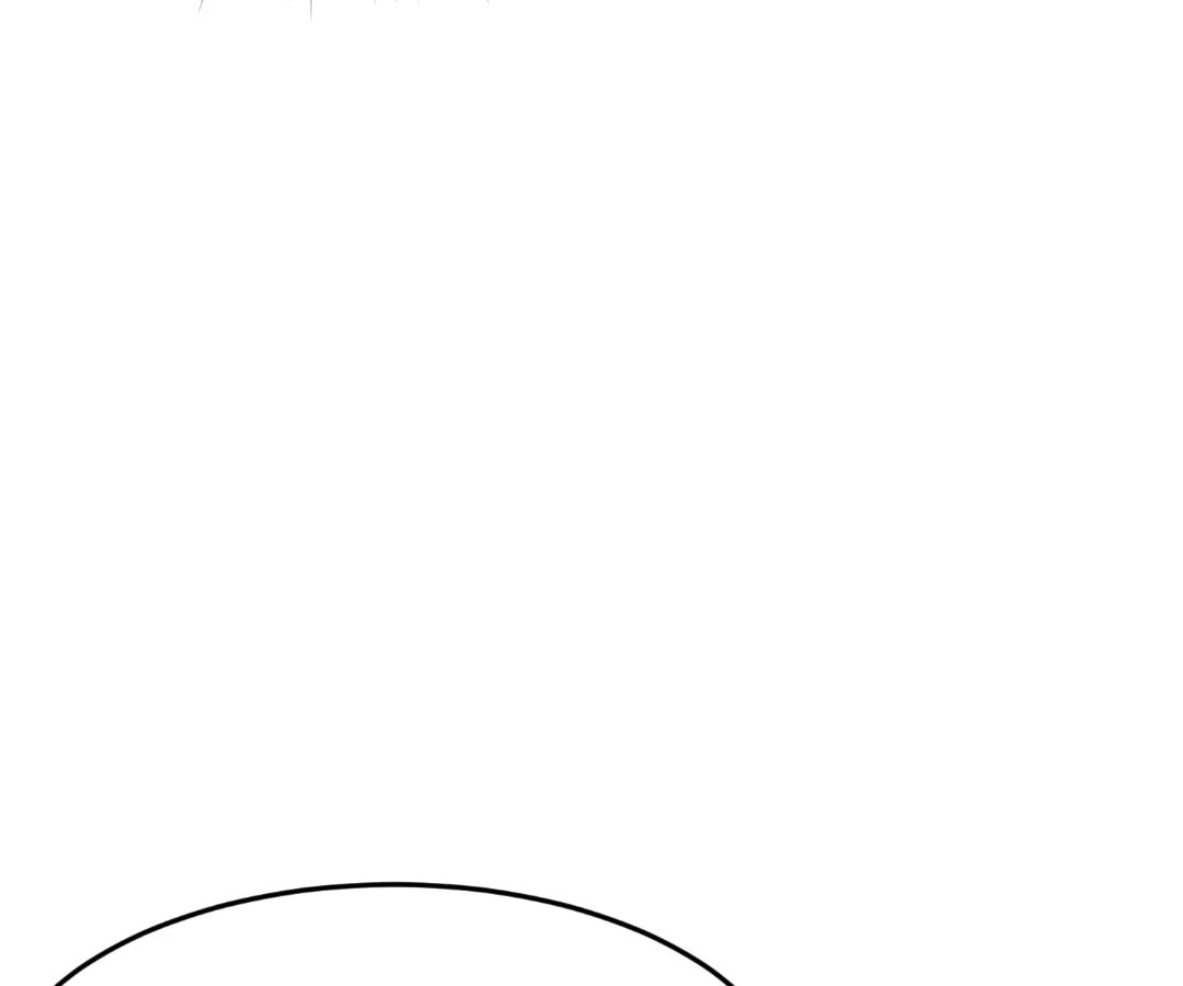 The Kept-Man Strikes Back Chapter 300 page 14 - 