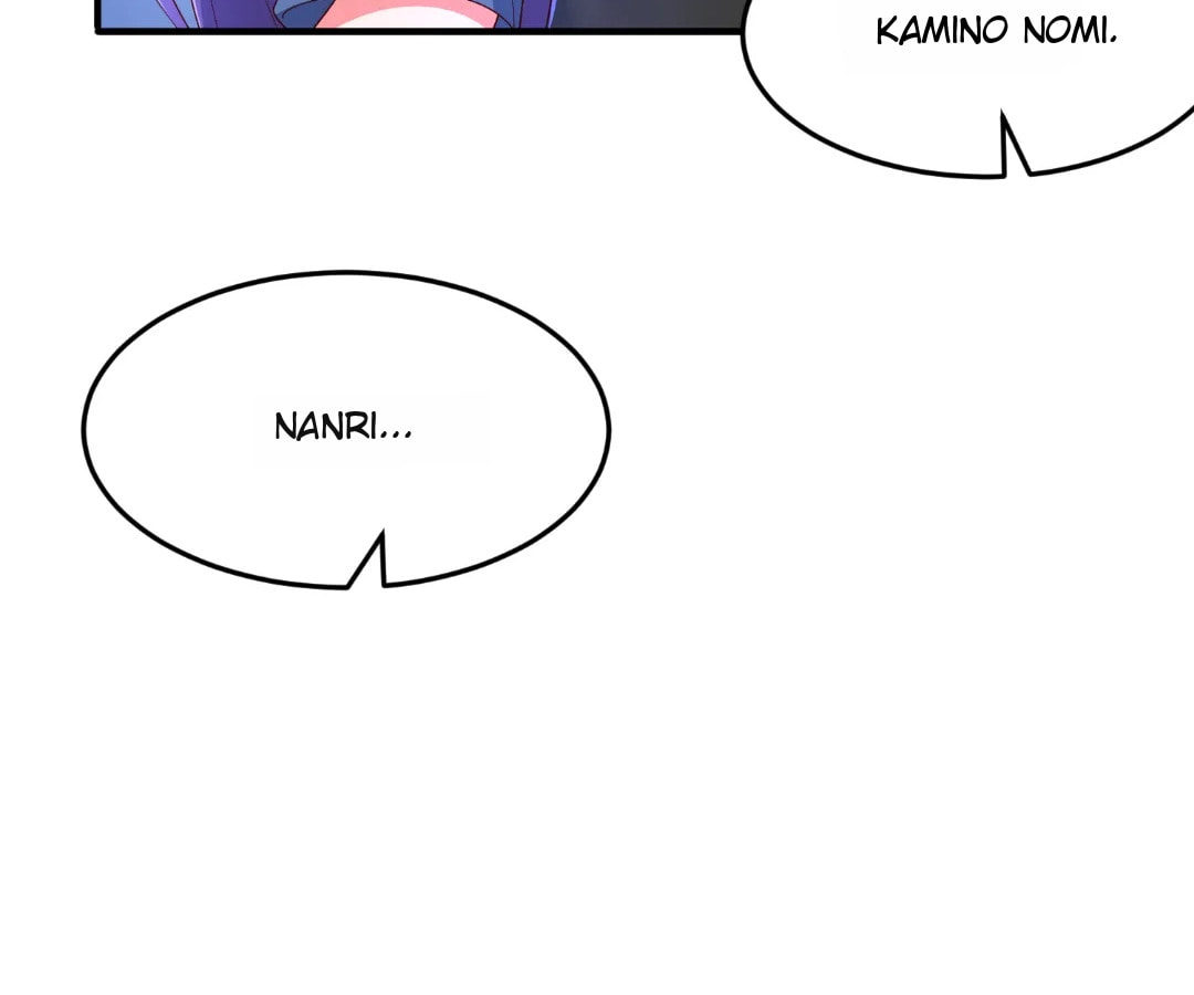 The Kept-Man Strikes Back Chapter 300 page 71 - 