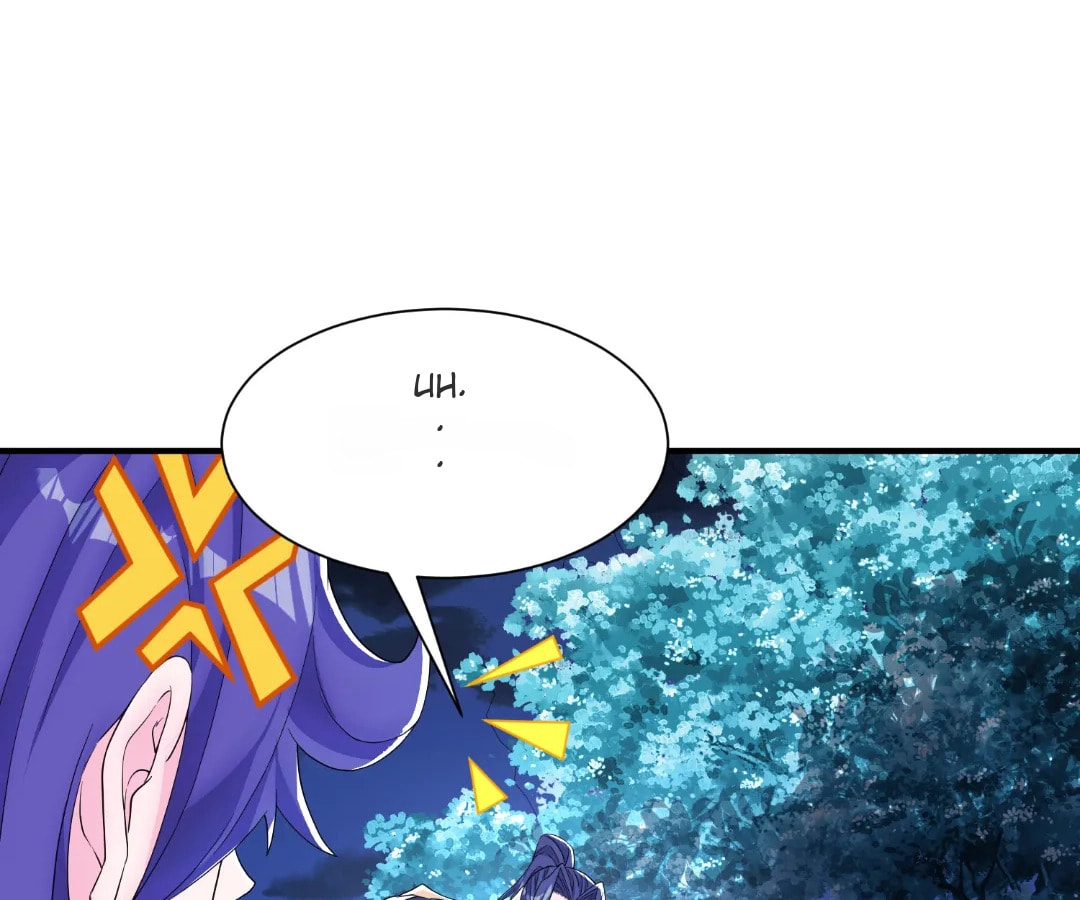 The Kept-Man Strikes Back Chapter 307 page 78 - 