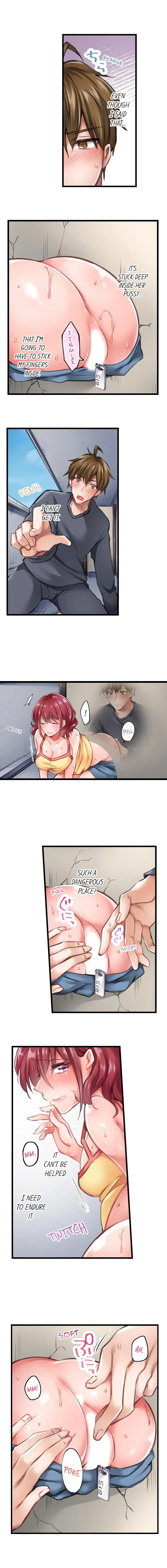 The Key to My Body Chapter 2 page 3 - 
