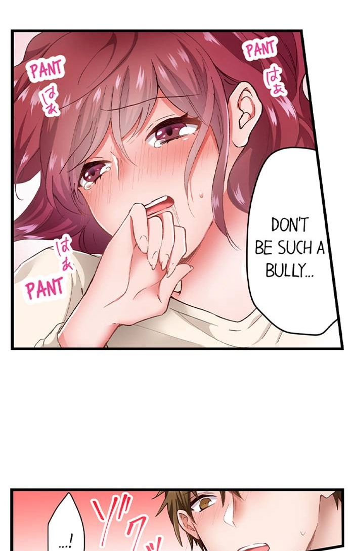 The Key to My Body Chapter 21 page 11 - 