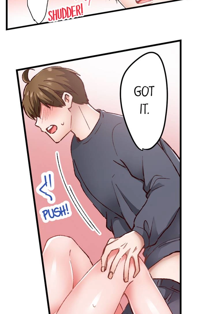 The Key to My Body Chapter 21 page 12 - 