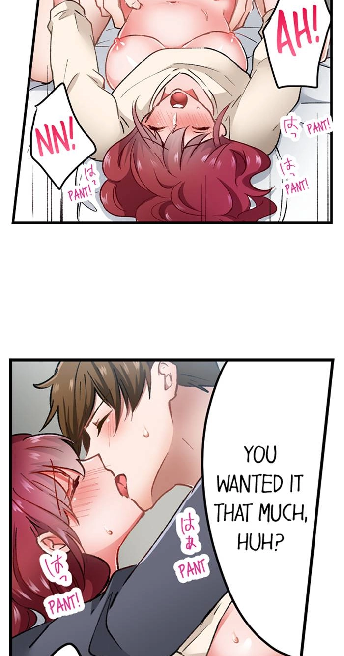 The Key to My Body Chapter 21 page 15 - 