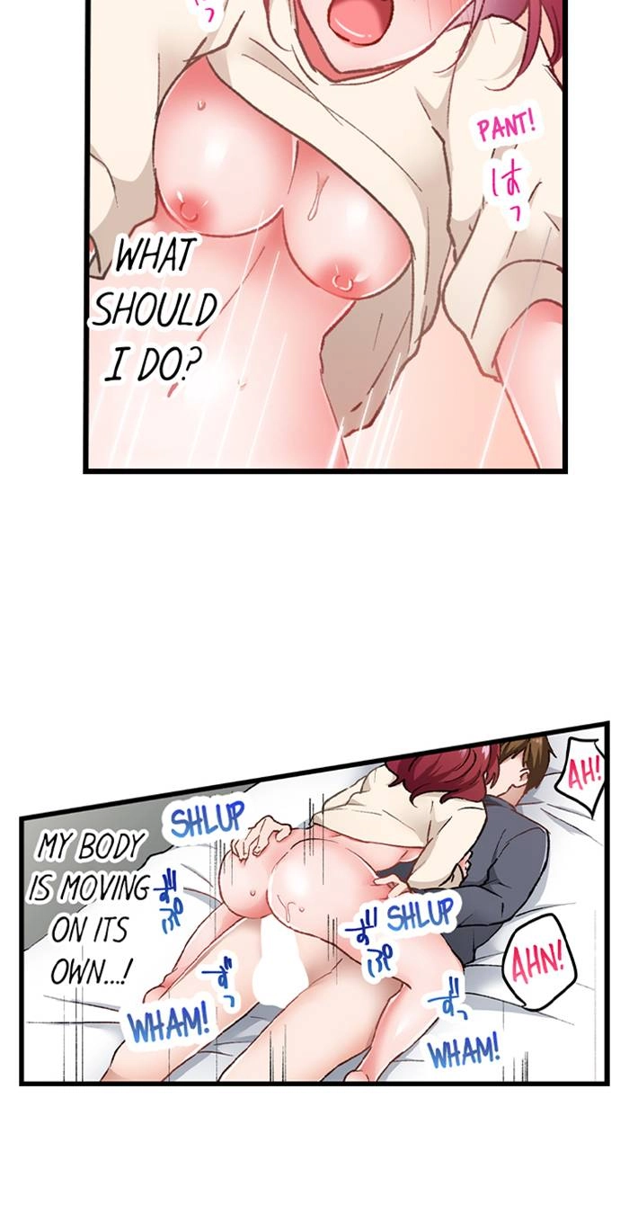 The Key to My Body Chapter 21 page 19 - 