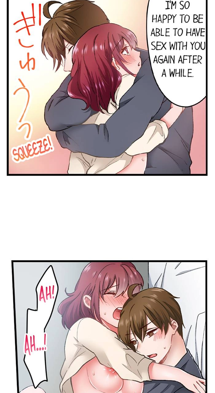 The Key to My Body Chapter 21 page 21 - 