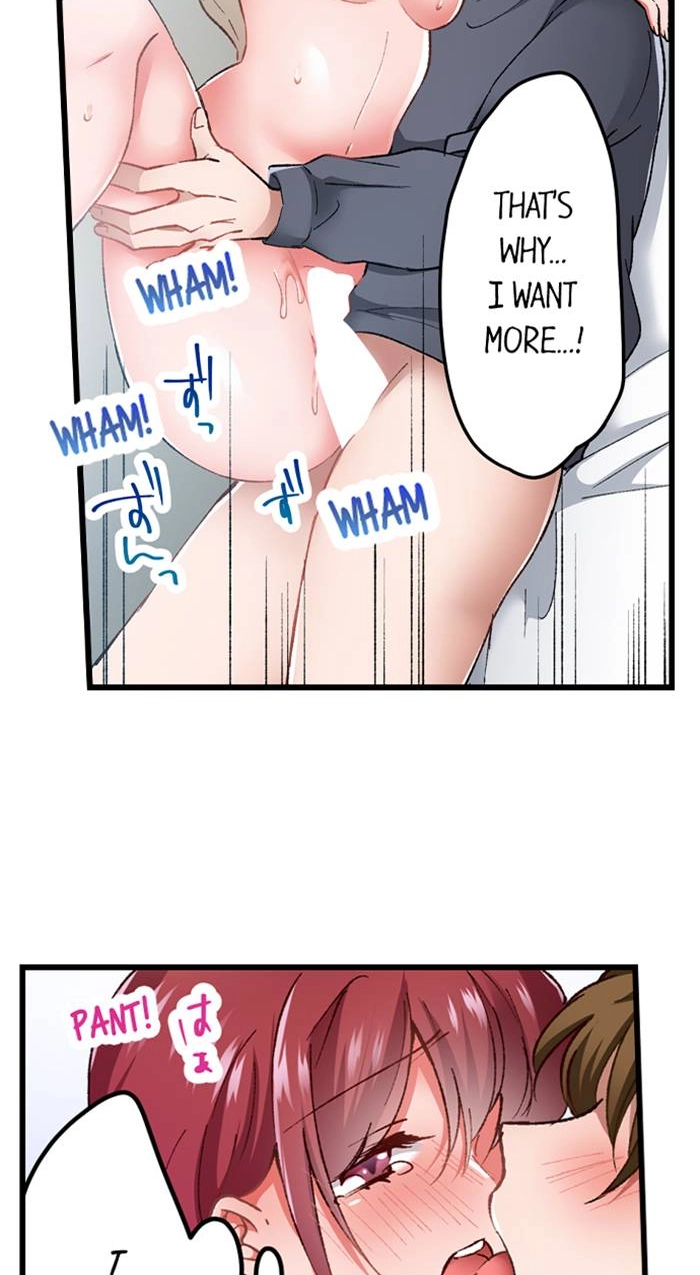 The Key to My Body Chapter 21 page 22 - 