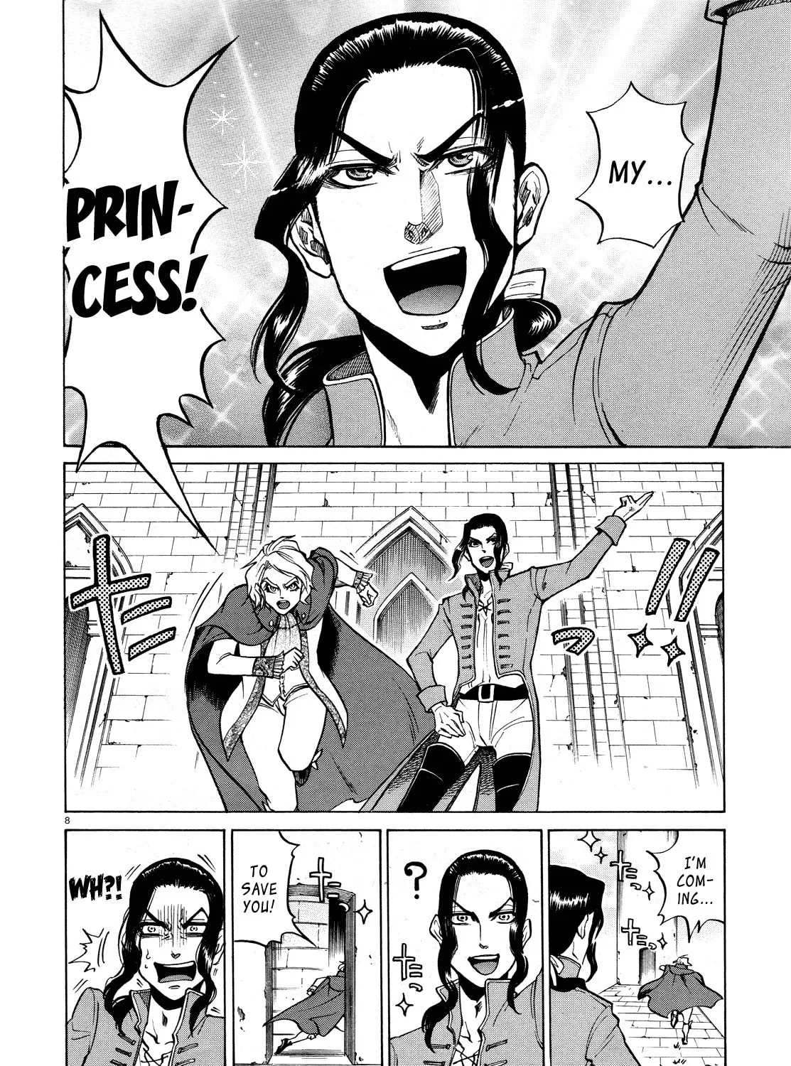 The Key To The Fields Chapter 0 page 15 - 