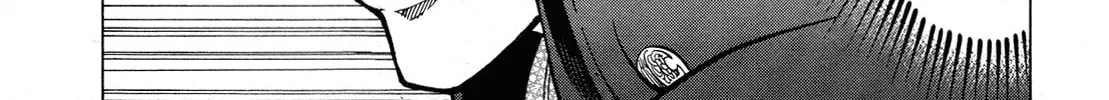The Key To The Fields Chapter 0 page 18 - 