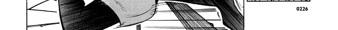 The Key To The Fields Chapter 0 page 20 - 