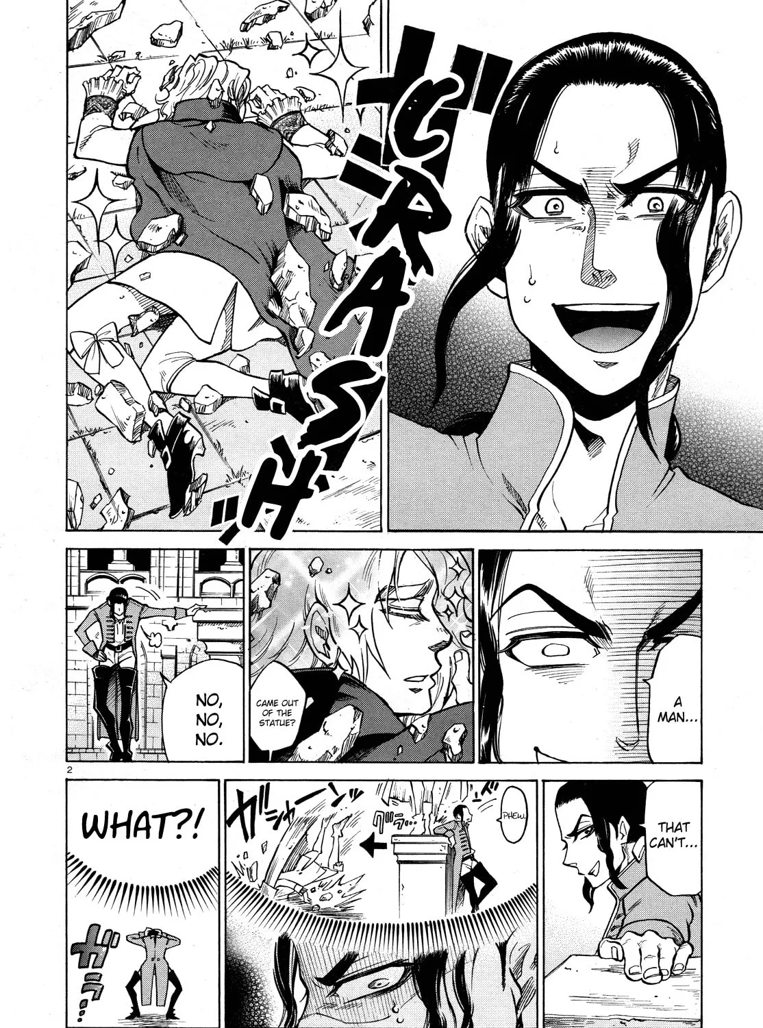 The Key To The Fields Chapter 0 page 3 - 