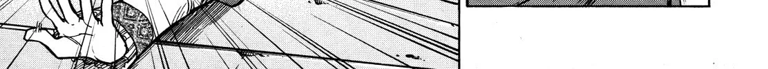The Key To The Fields Chapter 0 page 22 - 