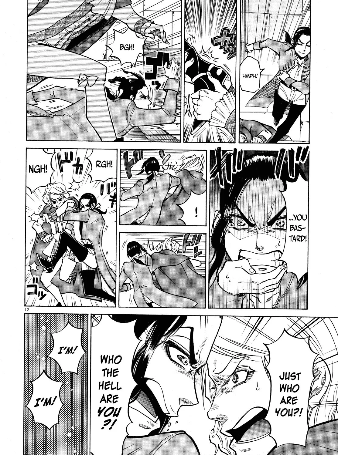 The Key To The Fields Chapter 0 page 23 - 