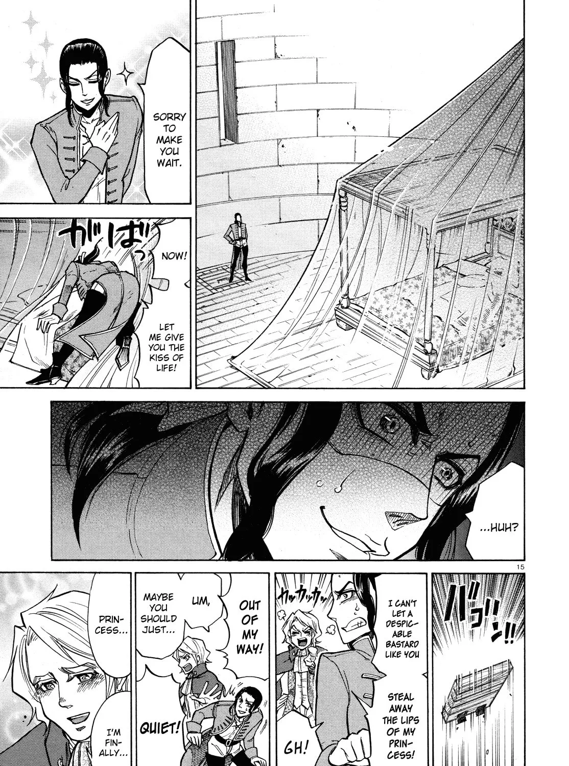 The Key To The Fields Chapter 0 page 29 - 