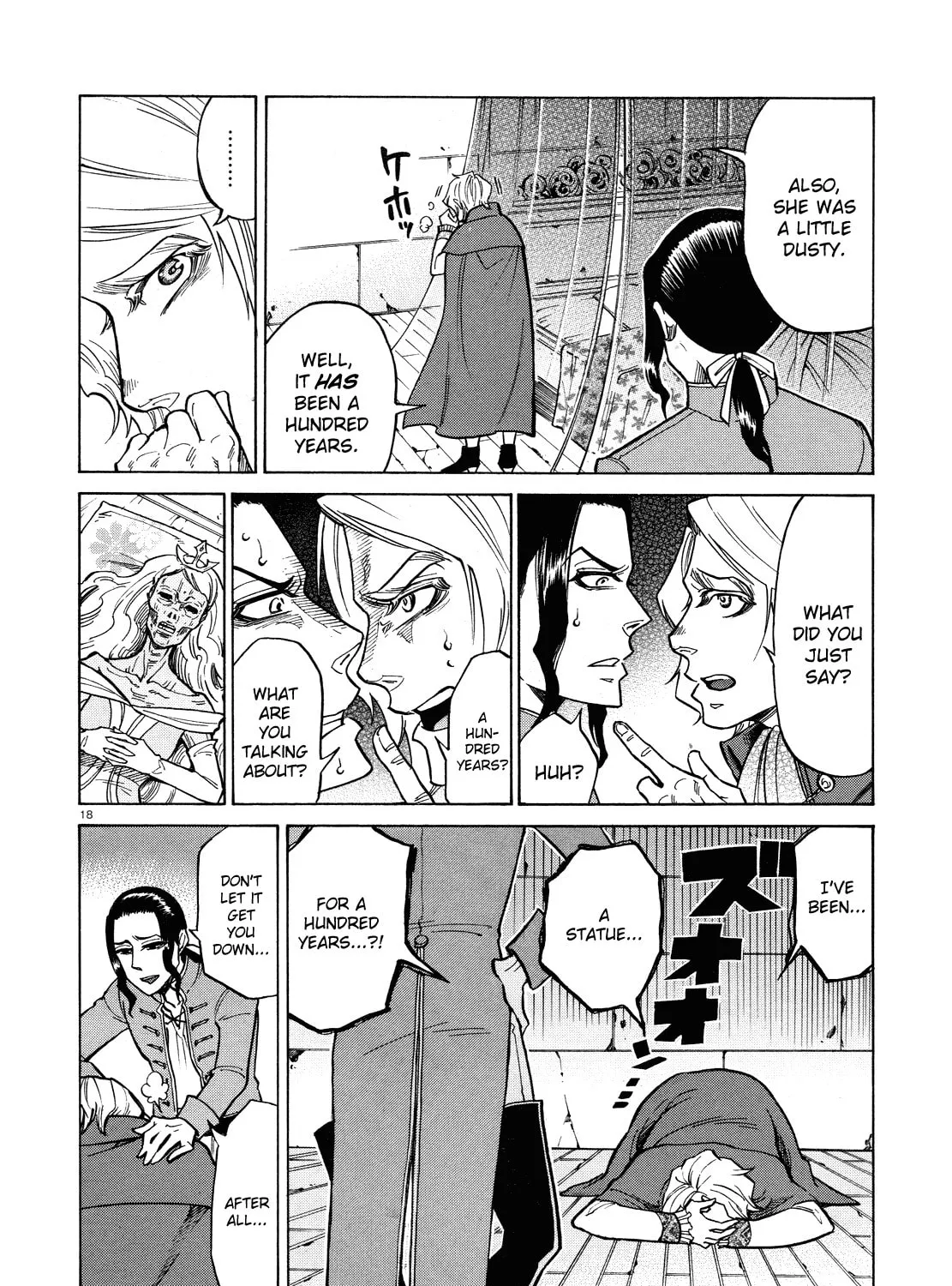 The Key To The Fields Chapter 0 page 35 - 